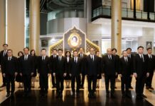 กลุ่ม ปตท. จัดพิธีแสดงความอาลัยถวายแด่ สมเด็จพระนางเจ้าสิริกิติ์ พระบรมราชินีนาถ พระบรมราชชนนีพันปีหลวง