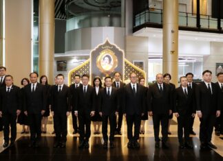 กลุ่ม ปตท. จัดพิธีแสดงความอาลัยถวายแด่ สมเด็จพระนางเจ้าสิริกิติ์ พระบรมราชินีนาถ พระบรมราชชนนีพันปีหลวง