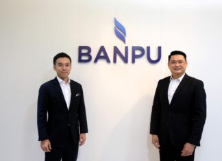บริษัท บ้านปูฯ ประกาศควบรวมกิจการ บ้านปู เพาเวอร์ฯ ตั้งบริษัทใหม่ “BANPU”คาดเสร็จไตรมาส 3 ปี 2569