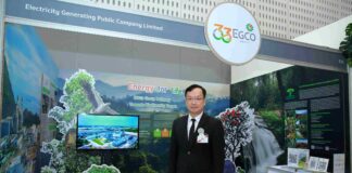 EGCO Group โชว์เคสธุรกิจไฟฟ้ายั่งยืน ควบคู่การดูแลสิ่งแวดล้อมและความหลากหลายทางชีวภาพ ในการประชุมวิชาการนานาชาติ IBD 2025