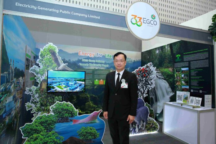 01 Photo_EGCOxIBD2025_main