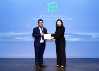 EGCO Group คว้ารางวัลเกียรติคุณสูงสุด “Sustainability Disclosure Award” 7 ปีต่อเนื่อง