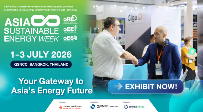 งาน ASIA Sustainable Energy Week 2026 (ASEW) เปิดจองพื้นที่แสดงสินค้าแล้ววันนี้! พร้อมสร้างความยิ่งใหญ่อีกครั้ง เพื่อขับเคลื่อนอนาคตพลังงานสะอาดของเอเชีย
