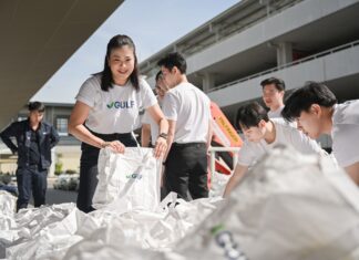 GULF ระดมความช่วยเหลือผู้ประสบอุทกภัยภาคใต้