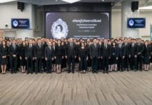 ปตท.สผ. ถวายความอาลัยแด่สมเด็จพระนางเจ้าสิริกิติ์ พระบรมราชินีนาถ พระบรมราชชนนีพันปีหลวง