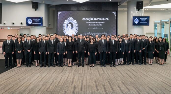 PTTEP pays tribute in remembrance of Her Majesty Queen Sirikit The Queen Mother