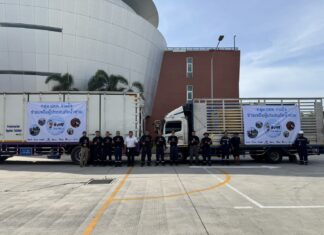 ปตท. เร่งส่งความช่วยเหลือ เปิดศูนย์อำนวยการสถานการณ์อุทกภัยภาคใต้ พร้อมดูแลความมั่นคงพลังงาน