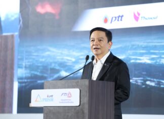 กลุ่ม ปตท. และกลุ่มฯ โรงกลั่นน้ำมันปิโตรเลียม ส.อ.ท. เดินหน้าขับเคลื่อนประเทศไทยด้วยพลังงานที่ยั่งยืน และคาดการณ์ราคาน้ำมันปี 69 จะเคลื่อนไหวในกรอบ 60-70 ดอลลาร์ต่อบาร์เรล