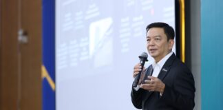 ปตท. ผ่านบททดสอบความท้าทาย พร้อมเดินหน้ารับมือเศรษฐกิจโลกผันผวนปี 2569