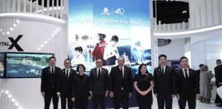 PTTEP presents its vision and showcases innovation at “ADIPEC 2025” in the UAE