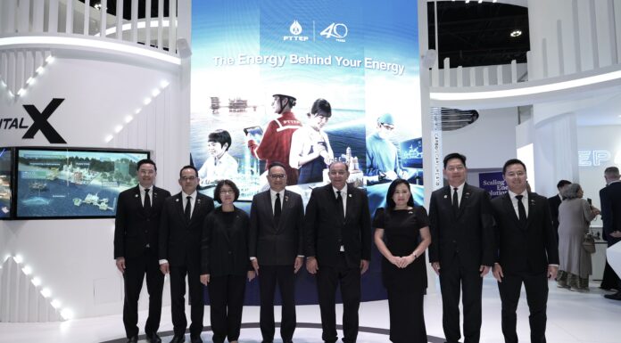 ปตท.สผ. แสดงวิสัยทัศน์และนวัตกรรมในงานประชุมนานาชาติด้านพลังงาน “ADIPEC 2025” สหรัฐอาหรับเอมิเรตส์