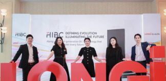 LONGi เปิดตัวโซลูชันโซลาเซลล์รุ่นใหม่ล่าสุด HIBC ตอบโจทย์ครอบคลุมทุกกลุ่มลูกค้า