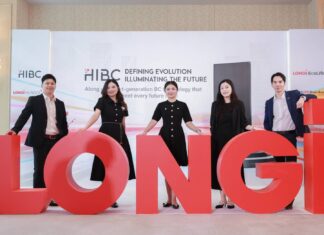 LONGi เปิดตัวโซลูชันโซลาเซลล์รุ่นใหม่ล่าสุด HIBC ตอบโจทย์ครอบคลุมทุกกลุ่มลูกค้า
