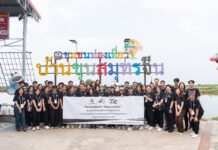 จิตอาสา ปตท.สผ. ร่วมเปลี่ยนขยะให้มีคุณค่า สร้างประโยชน์แก่ชุมชน