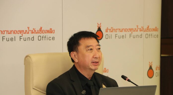 สกนช. คาดราคาน้ำมันปี 2569 ยังทรงตัว 60-70 เหรียญสหรัฐฯ ต่อบาร์เรล