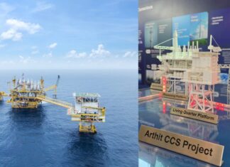 เขียนเล่าข่าว: การกักเก็บคาร์บอน CCS ปัจจัยสำคัญ สู่เป้าหมาย Net Zero 2050