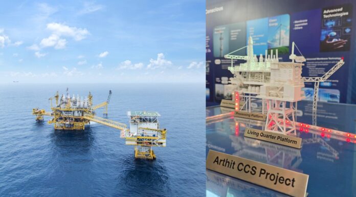 เขียนเล่าข่าว: การกักเก็บคาร์บอน CCS ปัจจัยสำคัญ สู่เป้าหมาย Net Zero 2050