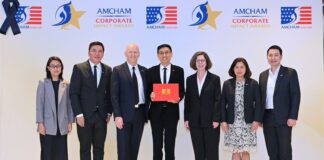 Dow คว้ารางวัล CSR ระดับแพลตินัมต่อเนื่องปีที่ 15 จากหอการค้าอเมริกัน