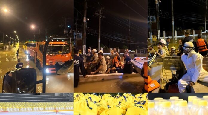 กฟผ. รับลูก รมว.พลังงาน เปิดวอร์รูมช่วยเหลือผู้ประสบอุทกภัยภาคใต้เร่งด่วน ส่งมอบถุงยังชีพต่อเนื่อง ดูแลระบบไฟฟ้าให้มั่นคงปลอดภัย