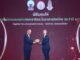“ชัยภูมิ วินด์ฟาร์ม” ในกลุ่มเอ็กโก คว้ารางวัล “องค์การที่มีกิจกรรมทางสังคมดีเด่น ปี 2568” จาก พม.