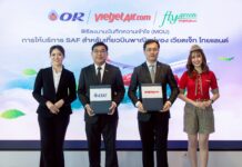 เวียตเจ็ทไทยแลนด์ หนุนใช้ “น้ำมัน SAF” จาก OR ในเที่ยวบินเชิงพาณิชย์ เตรียมขยาย 2 เส้นทาง “Green Route”ไตรมาสแรกปีหน้า
