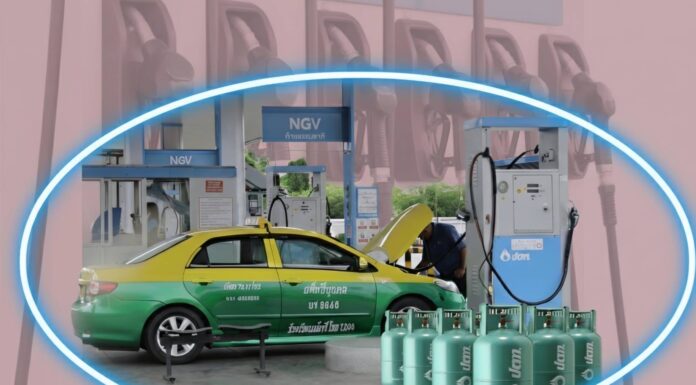 รอบ 9 เดือน ปีนี้ ยอดการใช้ NGV ลดลง 16.1%