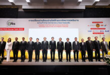 สมาคมไฟฟ้าและพลังงานไอทริปเปิลอี (ประเทศไทย) เปิดเวที “IEEE PES Dinner Talk 2025” ขับเคลื่อนอุตสาหกรรมไฟฟ้า เปลี่ยนผ่านสู่เป้าหมายใหม่ประเทศ Net Zero 2050