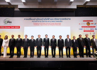 สมาคมไฟฟ้าและพลังงานไอทริปเปิลอี (ประเทศไทย) เปิดเวที “IEEE PES Dinner Talk 2025” ขับเคลื่อนอุตสาหกรรมไฟฟ้า เปลี่ยนผ่านสู่เป้าหมายใหม่ประเทศ Net Zero 2050