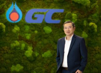 GC รายงานผลประกอบการไตรมาส 3 ปี 2568 ดำเนินกลยุทธ์คืบหน้าตามแผน ท่ามกลางความท้าทายในอุตสาหกรรม-เศรษฐกิจโลก