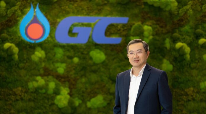 GC รายงานผลประกอบการไตรมาส 3 ปี 2568 เดินกลยุทธ์คืบหน้าตามแผน ท่ามกลางความท้าทายในอุตสาหกรรม-เศรษฐกิจโลก