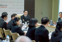 “อรรถพล” เรียกประชุม พลังงานจังหวัดทั่วประเทศเร่งขับเคลื่อน ‘Quick Big Win’