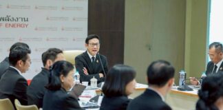 “อรรถพล” เรียกประชุม พลังงานจังหวัดทั่วประเทศเร่งขับเคลื่อน ‘Quick Big Win’