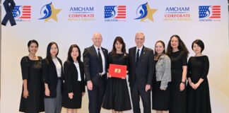 เชฟรอนคว้ารางวัล Thai Development Award จากงานประกาศรางวัล AMCHAM Corporate Social Impact Awards 2025 จากหอการค้าอเมริกันในประเทศไทย