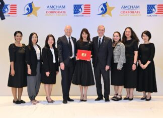 เชฟรอนคว้ารางวัล Thai Development Award จากงานประกาศรางวัล AMCHAM Corporate Social Impact Awards 2025 จากหอการค้าอเมริกันในประเทศไทย
