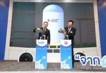 GC จับมือกระทรวง อว. ต่อยอดโครงการความร่วมมือ “จากครัว…สู่เครื่อง” ร่วมกับมหาวิทยาลัยทั่วประเทศ