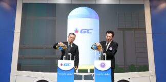 GC จับมือกระทรวง อว. ต่อยอดโครงการความร่วมมือ “จากครัว…สู่เครื่อง” ร่วมกับมหาวิทยาลัยทั่วประเทศ