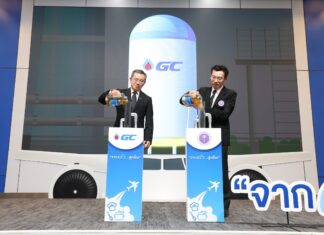 GC จับมือกระทรวง อว. ต่อยอดโครงการความร่วมมือ “จากครัว…สู่เครื่อง” ร่วมกับมหาวิทยาลัยทั่วประเทศ