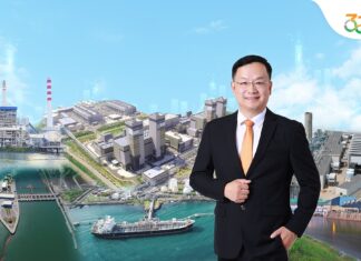 EGCO Group reports Q3/2025 and 9M/2025 performance, driven by hydropower plants, CDI Group and U.S. Investments