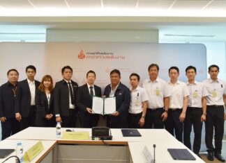 กรมธุรกิจพลังงาน ยกเลิกคำสั่งระงับการดำเนินกิจการระบบการขนส่งก๊าซธรรมชาติทางท่อ จุดตำบลเปร็ง สมุทรปราการ