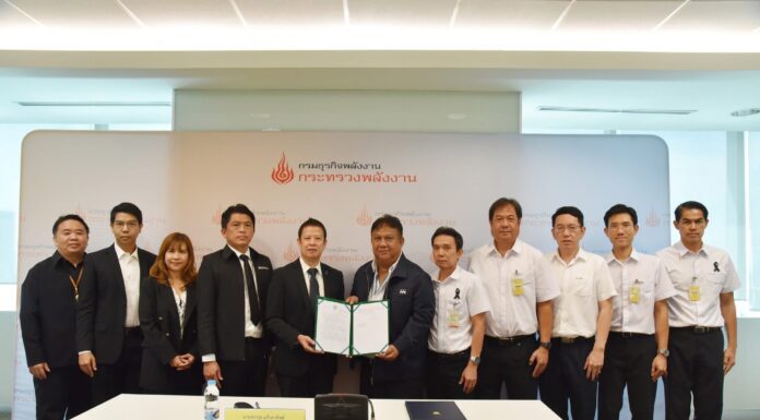 กรมธุรกิจพลังงาน ยกเลิกคำสั่งระงับการดำเนินกิจการระบบการขนส่งก๊าซธรรมชาติทางท่อ จุดตำบลเปร็ง สมุทรปราการ