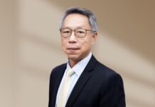 เตือนระวังมิจฉาชีพ แอบอ้างอนุมัติงบกองทุนอนุรักษ์พลังงาน ปี 68