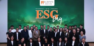 บี.กริม เพาเวอร์ ปลุกพลังดิจิทัล ขับเคลื่อนองค์กรยั่งยืนตอกย้ำธรรมาภิบาลในงาน ESG Day 2025