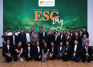 บี.กริม เพาเวอร์ ปลุกพลังดิจิทัล ขับเคลื่อนองค์กรยั่งยืนตอกย้ำธรรมาภิบาลในงาน ESG Day 2025