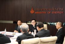 ขีดเส้นแผน PDP ฉบับใหม่ เสร็จใน 3 เดือน ตอบโจทย์เป้าหมายใหม่ Net Zero 2050