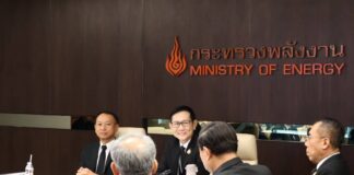 ขีดเส้นแผน PDP ฉบับใหม่ เสร็จใน 3 เดือน ตอบโจทย์เป้าหมายใหม่ Net Zero 2050