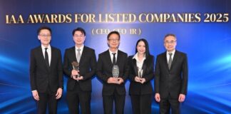 PTTEP wins three prestigious awards at the IAA Awards 2025