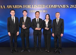 PTTEP wins three prestigious awards at the IAA Awards 2025