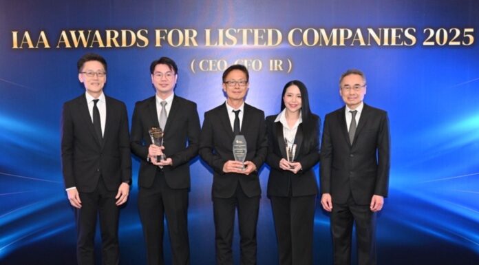 ปตท.สผ. คว้า 3 รางวัล จาก IAA Awards for Listed Companies 2025