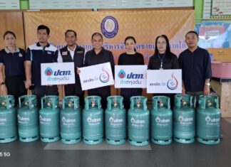 ปตท. ร่วมกับ โออาร์ เตรียมพร้อมแผนฟื้นฟูช่วยเหลือประชาชนผู้ประสบอุทกภัยในพื้นที่หาดใหญ่–สงขลา