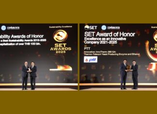 ปตท. คว้า 2 รางวัลเกียรติยศ SET Awards 2025 ตอกย้ำความแข็งแรงร่วมกับสังคมไทยและเติบโตในระดับโลกอย่างยั่งยืน